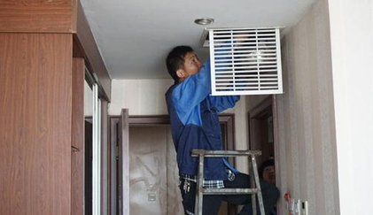 家用中央空调漏水维修案例